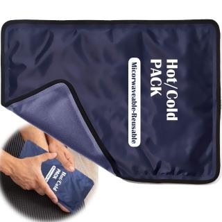 【AHOYE】大片冷熱凝膠冰敷袋 30*20cm 熱敷袋 冰袋