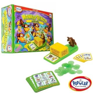 【美國Popular Playthings】頑皮小猴學賓果(#50501)