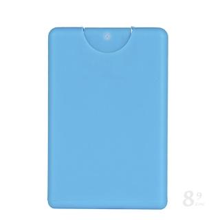 【89 zone】日式香水酒精補水旅行便攜卡片式按壓噴霧瓶/分裝瓶 1 入(20ml 實藍色卡片瓶)