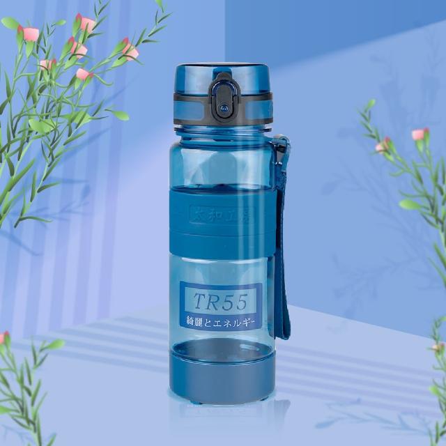 【太和工房】TR55T系列運動水壺500ml(多色可選)