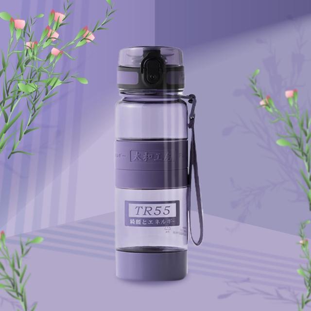 【太和工房】TR55T系列運動水壺500ml(多色可選)