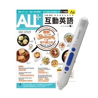 【希伯崙】《ALL+互動英語》1年12期（電腦互動學習下載序號卡+朗讀CD）贈 智慧點讀筆（16G）Type-C充電版