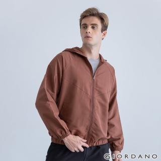 【GIORDANO 佐丹奴】男裝拼接連帽風衣外套(41 莖棕色)