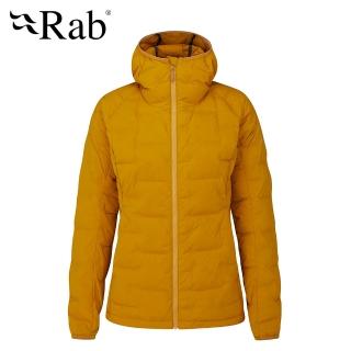 【RAB】Cubit Stretch Down Hoody 保暖羽絨連帽外套 女款 深南瓜黃 #QDB31