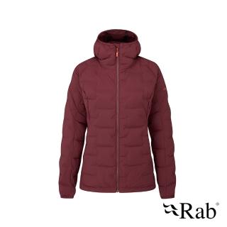 【RAB】Cubit Stretch Down Hoody 保暖羽絨連帽外套 女款 深石楠 #QDB31