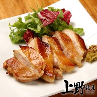 【上野物產 中秋烤肉】日本名物 特調醬漬無骨雞腿排 x20片(100g±10%/片 雞排 冷凍食品  烤肉組 燒肉)