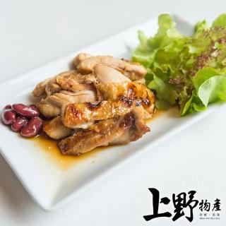 【上野物產 中秋烤肉】大人味 微醺花雕酒香雞腿排 x20片(200g±10%/片 雞排 冷凍食品  烤肉組 燒肉)