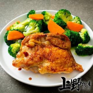 【上野物產 中秋烤肉】餐廳用 迷人香蒜雞腿排 x20片(100g±10%/片 雞排 冷凍食品  烤肉組 燒肉)