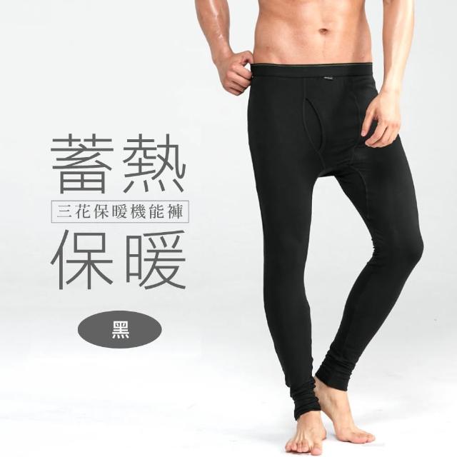 商品圖