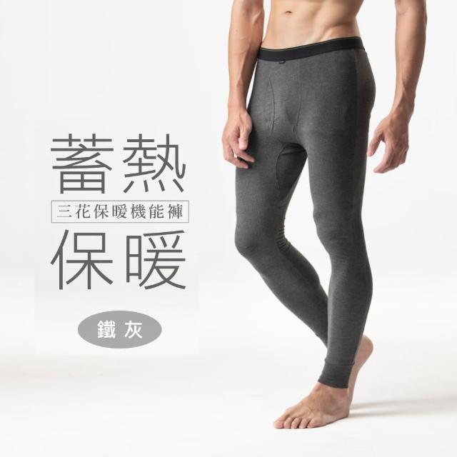 商品圖