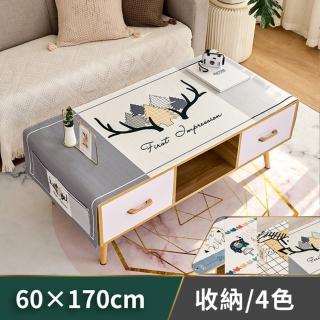 【友藝家】桌藝系列03-清新風可收納棉麻桌墊(60*170CM)