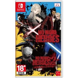 【Nintendo 任天堂】NS Switch 英雄不再 1+2合輯 No More Heroes(台灣公司貨-中文版)