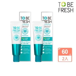 【TO BE FRESH】2倍瞬白精華清新牙膏*2入組(日本原裝進口)