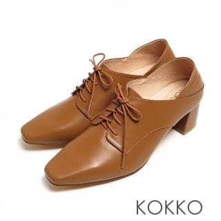 【KOKKO 集團】超平頭全真皮綁帶牛津後踩粗跟鞋(奶茶色)