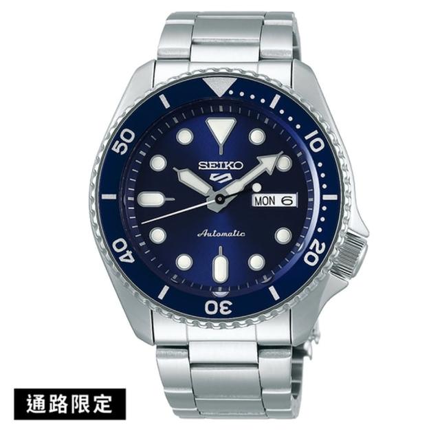 【SEIKO 精工】5 Sports系列水鬼機械錶鋼帶錶42.5mm授權碼SK014/(藍/黑/綠/湖水綠/藍紅)父親節 禮物 推薦