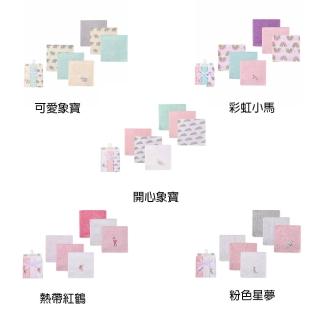 【Luvable Friends】多功能嬰幼兒100%純棉小方巾/洗澡巾/擦嘴巾6入組_25*25cm(LF030)