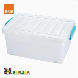 【特力屋】組BQ-35 M活力箱33.5L--2入