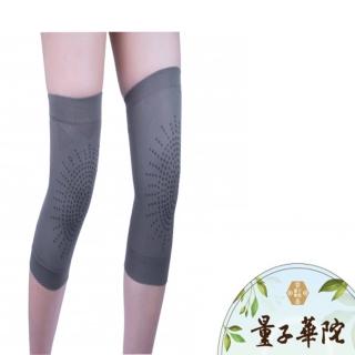 【亞馬迅嚴選】隱形氣功師 - 膝蓋恢復套(防滑型保健型-直播限定價)