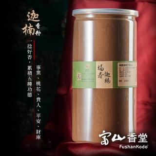 【富山香堂】福壽迦楠沉粉500g(沉香粉薰香禮佛)