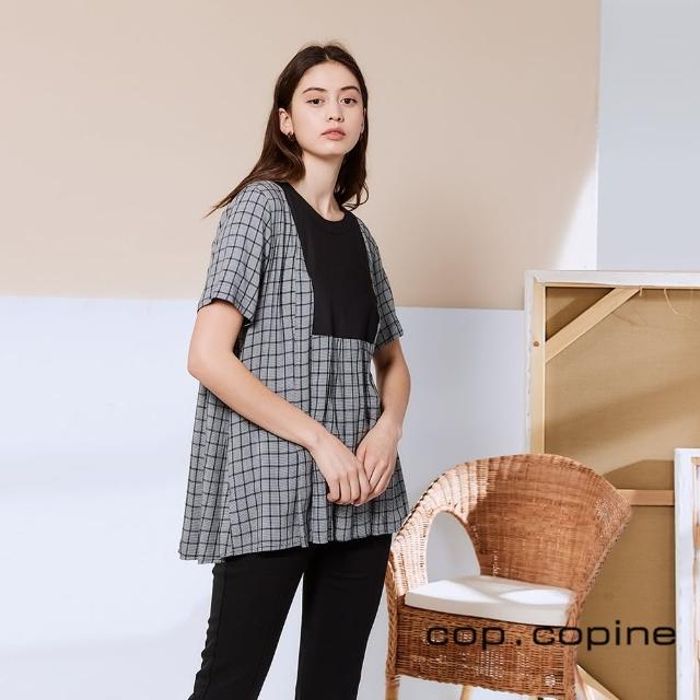 【ICHE 衣哲】Cop.Copine 法國原裝進口格紋印花拼接造型上衣-高級灰