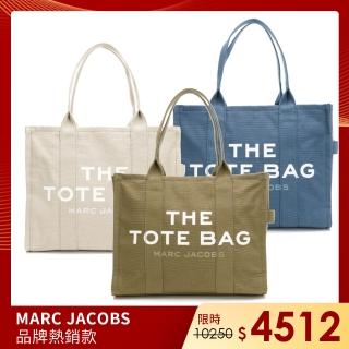 【Marc Jacobs】經典專櫃款