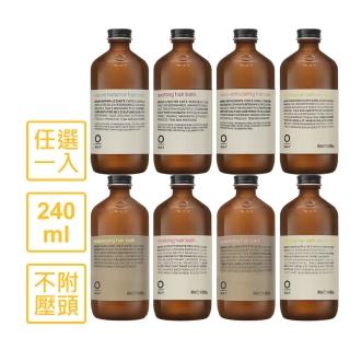 【OWay】專業髮浴洗髮精 240ml 任選1入(保濕.重建.平衡.激活.柔順.淨化/平輸航空版)