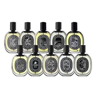 【Diptyque】淡香精 75ml(多款任選)