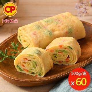 【卜蜂】田園野菜玉子燒 超值60盒組(100g/盒)