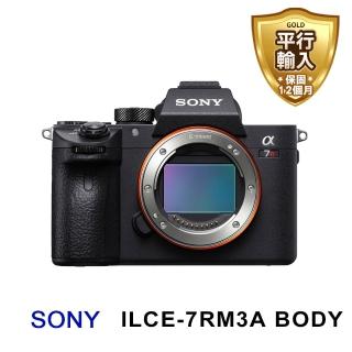 【SONY 索尼】SONY A7R3a 單機身(平行輸入-送128G卡副電座充單眼包大腳架)