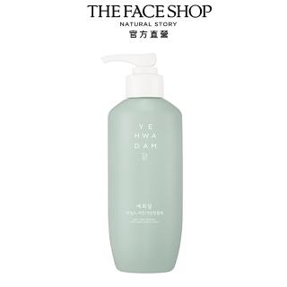 【THE FACE SHOP 菲詩小舖】蕊花譚植萃私密凝露(200ml)