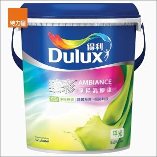 【特力屋】Dulux 得利 臻彩淨粹乳膠漆平光 百合白 1L公升