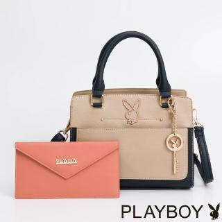 【PLAYBOY】手提包附長背帶 Mist輕霧系列(卡其色)