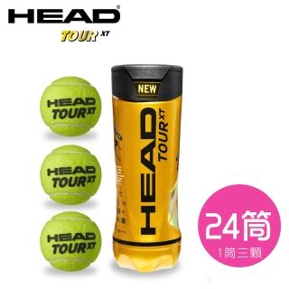 【HEAD】TOUR XT 專業網球 24筒/箱裝 比賽用球 570823(為亞洲氣候設計)