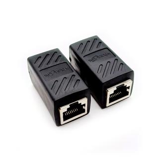【ATake】8P8C網絡屏蔽直通延長對接頭 1入(RJ45 母對母 無縫接合 網線對接頭 網路雙通頭 AT00000078)