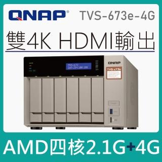 【QNAP 威聯通】TVS-673e-4G 6Bay NAS 網路儲存伺服器