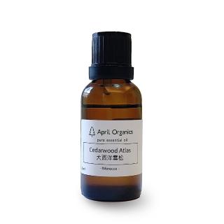 【April Organics】有機大西洋雪松精油Organic Cedarwood Atlas(25ml)