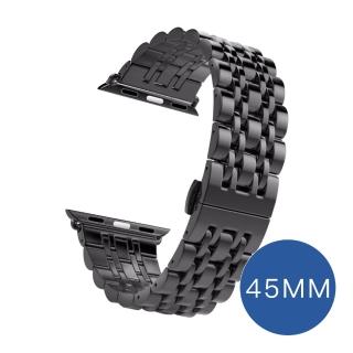 Apple Watch 不鏽鋼七珠蝶扣錶帶-贈拆錶器(45mm)