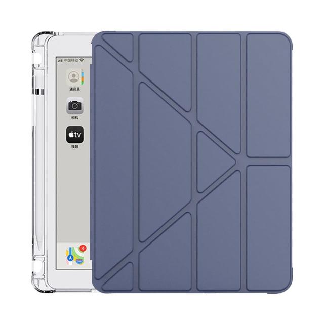 【YUNMI】ipad 9/ipad 8 10.2吋 通用 變形金剛保護殼 Y折支架 智能休眠 帶筆槽 平板保護套