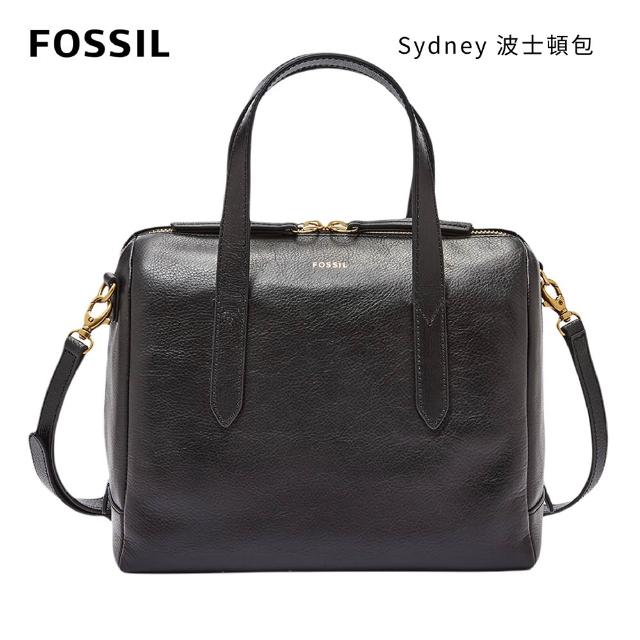 【FOSSIL】Sydney 輕量真皮波士頓包 (多色可選 單一價)