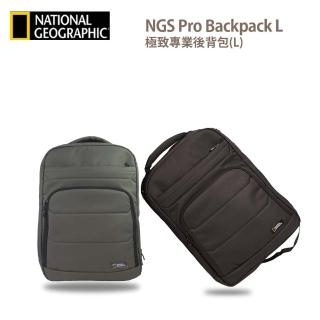 【國家地理】極致專業後背包 NGS Pro Backpack L