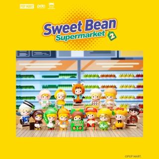 【POPMART 泡泡瑪特】小甜豆超市2系列公仔盒玩(12入盒裝)