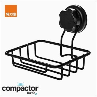【特力屋】法國品牌 Compactor 吸盤霧黑肥皂架 型號RAN9777