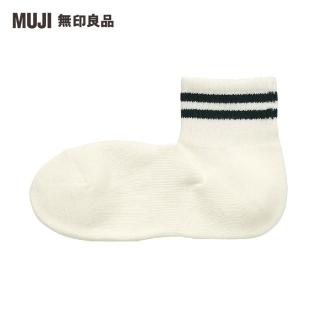 【MUJI 無印良品】男棉混足底圈絨橫紋直角短襪(共5色)