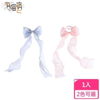 【有喵病】蕾絲蝴蝶結項圈 / 2色可選(頸圈 / 頸鍊)