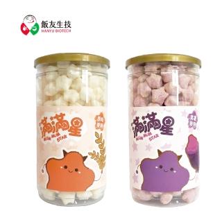 【飯友】寶寶零食 滿滿星 40g/罐(麥餅)