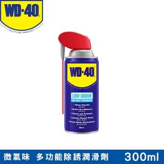 【WD-40】低油味 多功能除銹潤滑劑附專利型活動噴嘴 300ml(WD40)
