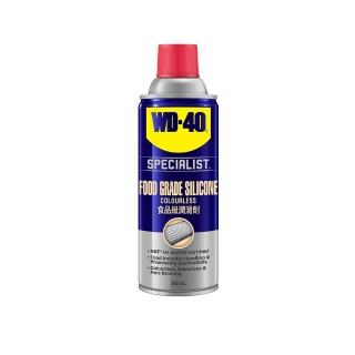 【WD-40】SPECIALIST 食品級潤滑劑 360ml(WD40)
