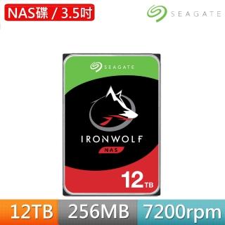 【SEAGATE 希捷】IronWolf 哪嘶狼 NAS用 12TB 3.5吋SATAⅢ 硬碟(ST12000VN0008)