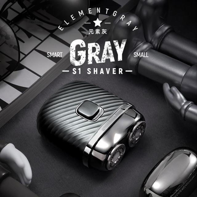 【SMASMALL 昔馬】全機水洗充電式雙刀頭電動刮鬍刀/電鬍刀(青春版精緻禮盒組/父親節禮物/男生禮物)