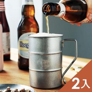 【CS22】復古工業風304不鏽鋼啤酒杯/戶外露營杯400ml(2入)